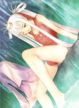 BUY NEW shining wind - 144853 Premium Anime Print Poster